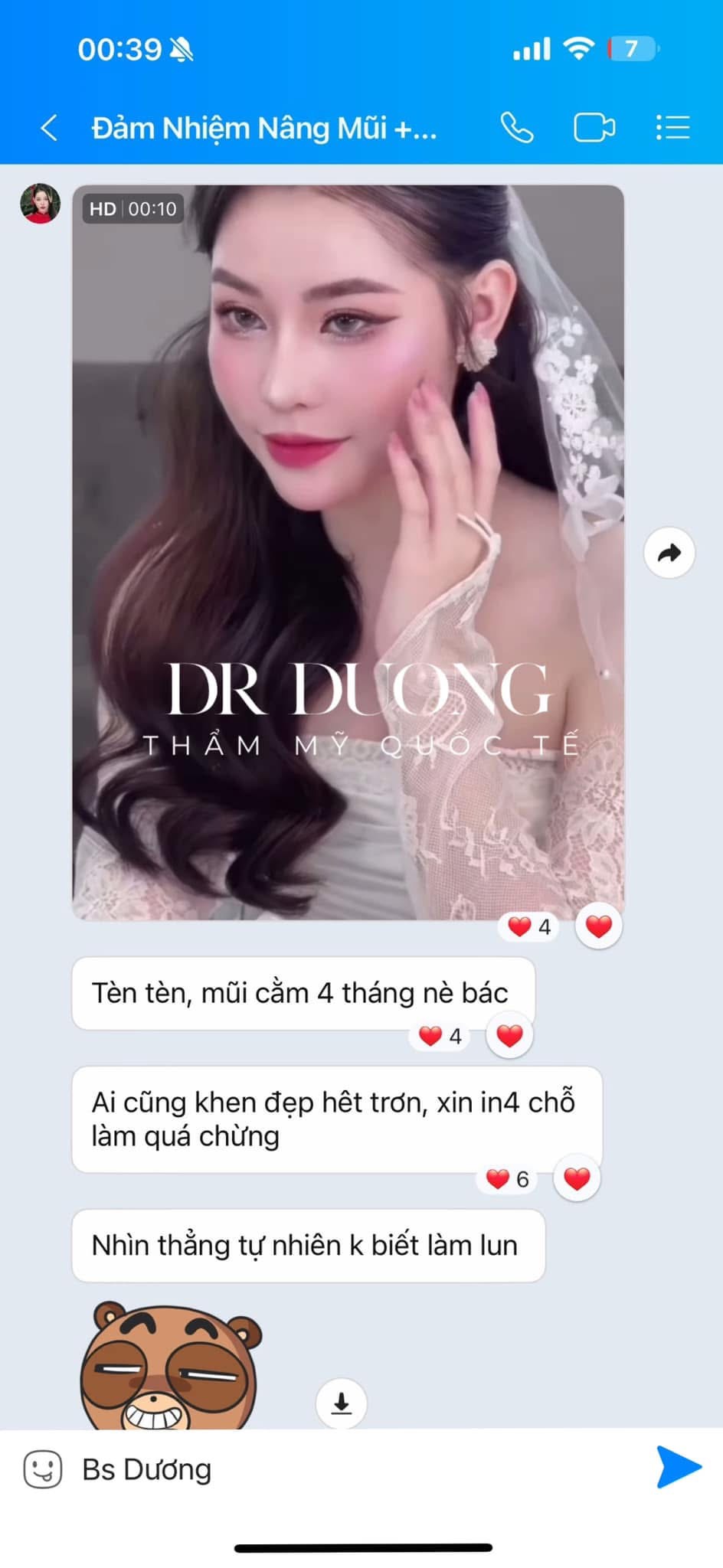 Phản hồi khách hàng 3